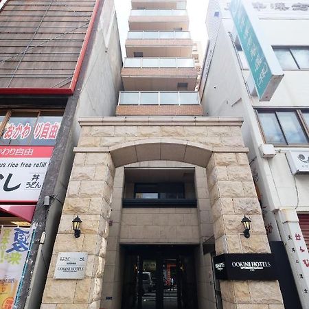 Ookini Hotels Nipponbashi Apartment Осака Экстерьер фото