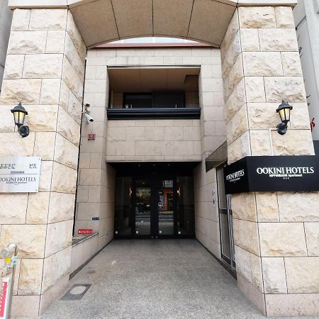 Ookini Hotels Nipponbashi Apartment Осака Экстерьер фото