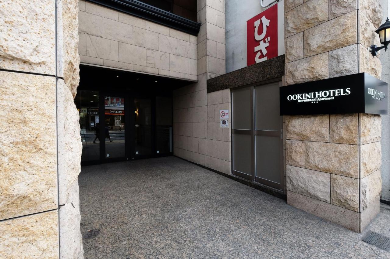 Ookini Hotels Nipponbashi Apartment Осака Экстерьер фото
